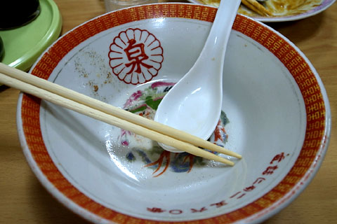 a0083760_2024469.jpg