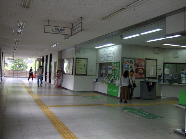 b0095061_932557.jpg