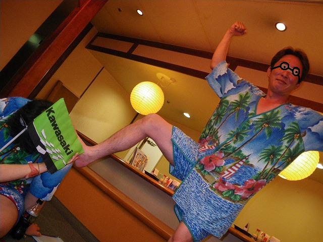 e0032163_1824374.jpg