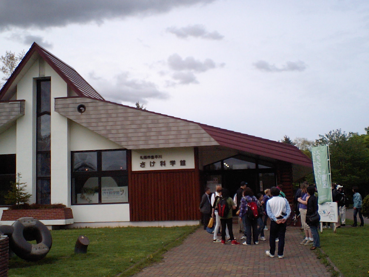 d0098665_17135115.jpg
