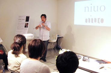 欧文組版セミナー_b0141474_218889.jpg