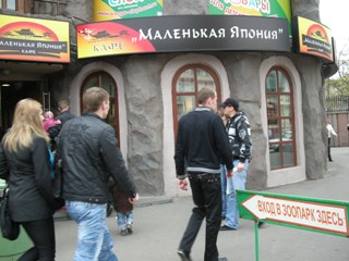 f0209878_1954882.jpg