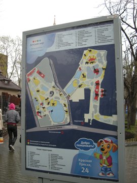 f0209878_19572498.jpg