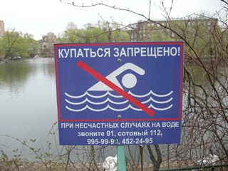 f0209878_2004711.jpg