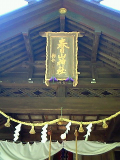 b0125384_20524221.jpg