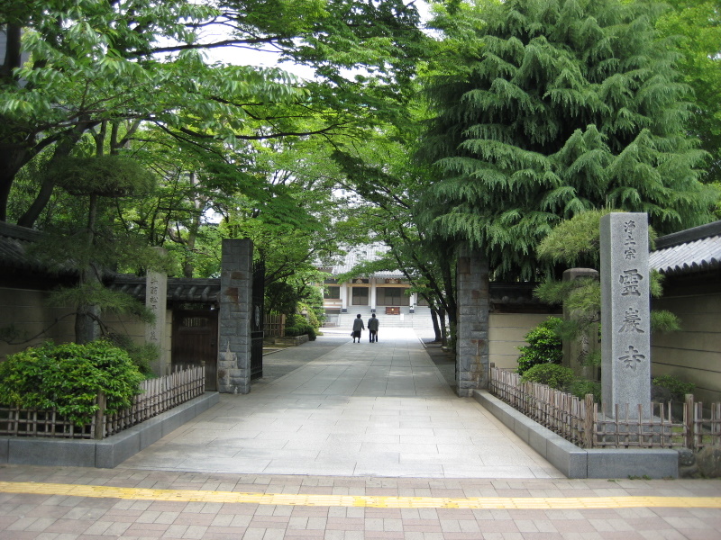 c0013687_23425115.jpg