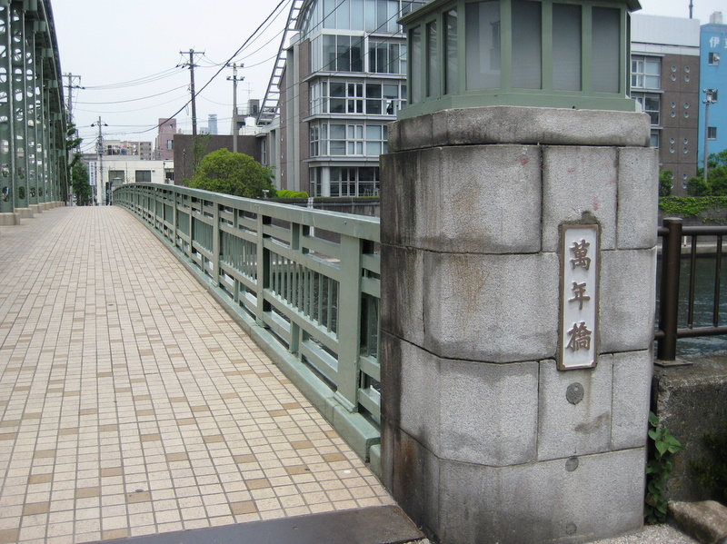 c0013687_23435725.jpg