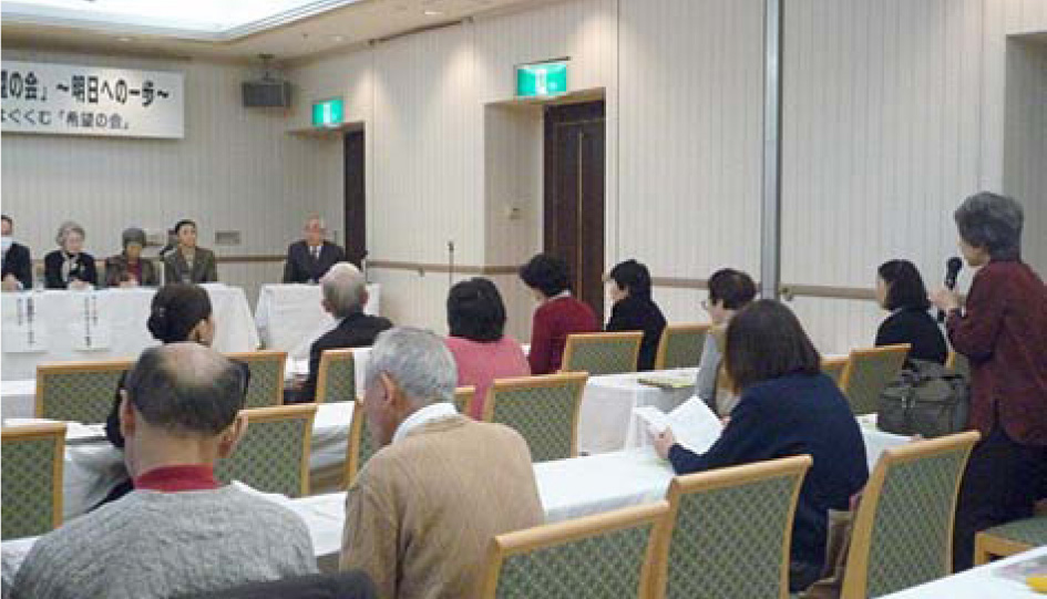 PCSGレター No.4(2010.3 第4回発行)_e0167087_1053225.jpg