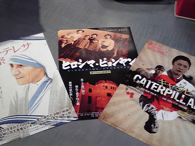 月刊ウインド6月号&前売りチケットも。_e0046190_10581855.jpg