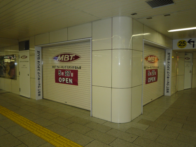 c0173405_11133831.jpg