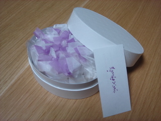 f0213805_9425853.jpg