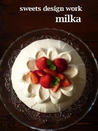 milkaのstrawberry sponge cake。_a0152310_1985245.jpg