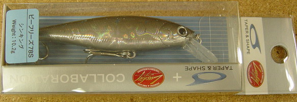ビーフリーズ78S コラボ アイテム_a0153216_11582168.jpg