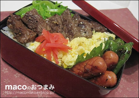 ★焼肉弁当：宮崎頑張れ★_c0147717_922225.jpg