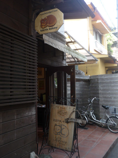 c0193017_10365468.jpg