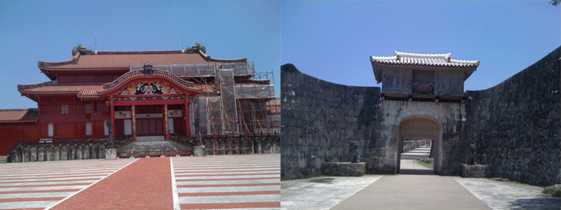 沖縄 首里城_c0061727_12443397.gif