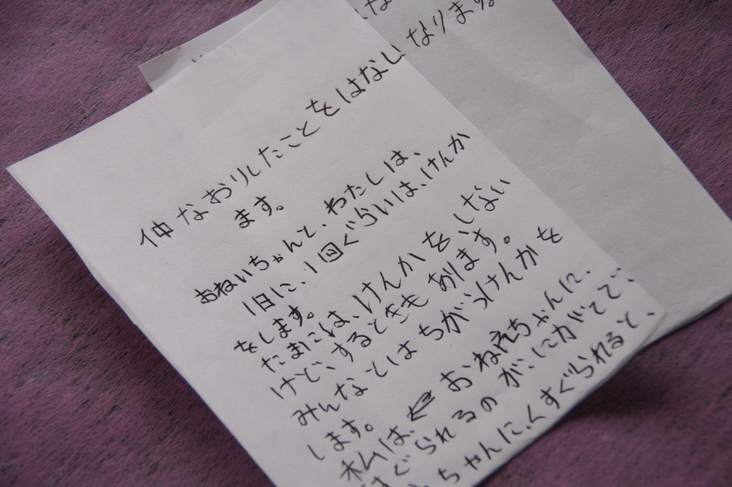 d0140533_9274740.jpg