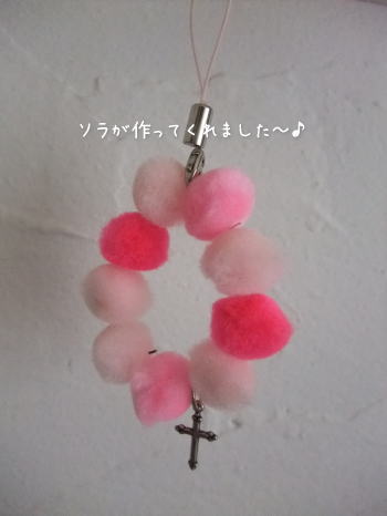 またまたミニミニシリーズ♪麻かごのピンクッション風ストラップ♪_f0023333_8282670.jpg