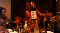 「錦中学校」 同窓会!_e0173738_1542178.jpg