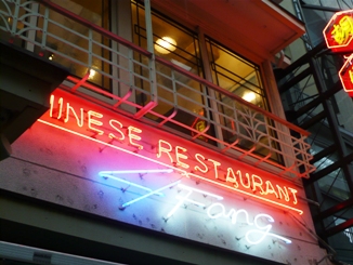 f0210546_2127094.jpg