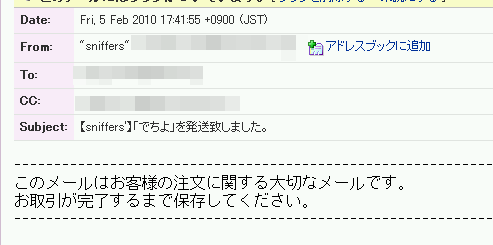 d0013149_22543823.gif