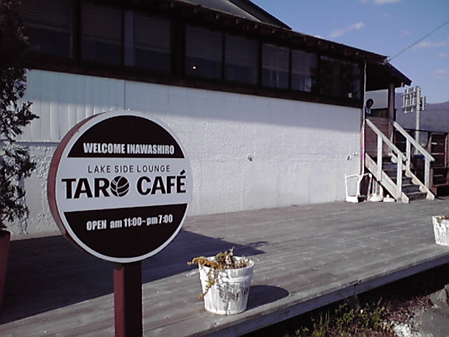 f0201551_934639.jpg