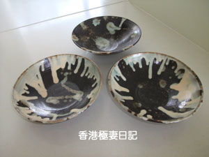 香港にて、久々の陶芸作品♪ _f0190653_19565729.jpg