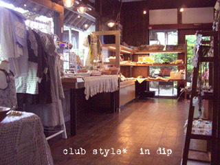 c0226957_8391562.jpg
