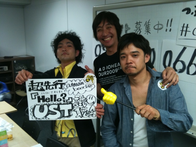 カットマン・ブーチェ_c0227168_1133851.jpg