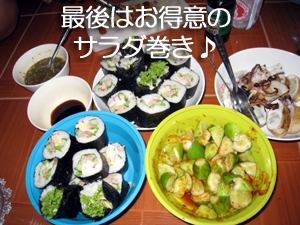 BBQって七輪のこと?_f0144385_1725314.jpg