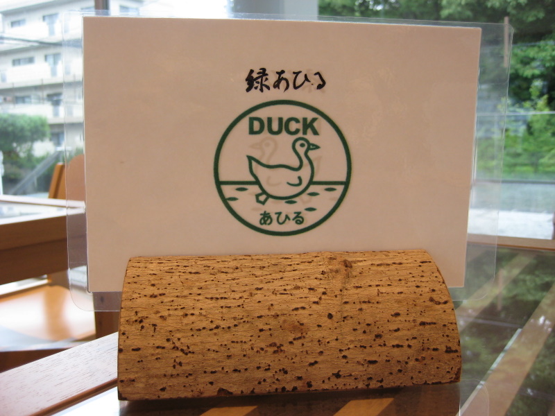 c0013687_11221648.jpg
