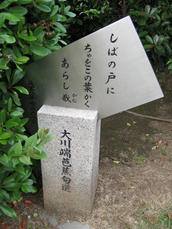 c0013687_1123869.jpg