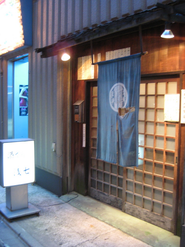 c0013687_11303625.jpg