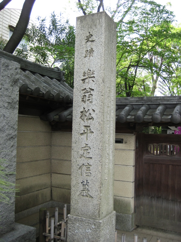 c0013687_15185527.jpg