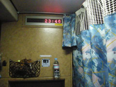 a0161290_045455.jpg