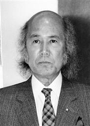 小松茂美さん逝く : 陽のあたる場所