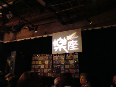 a0047200_72014100.jpg