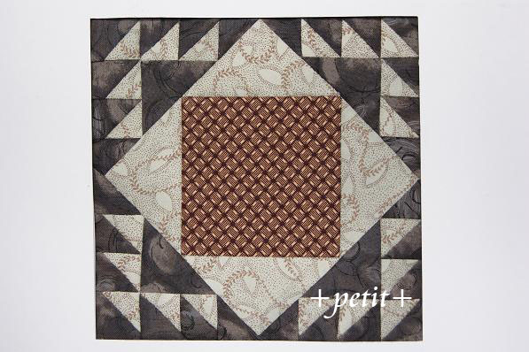 Where is the connection?Pouch of cypress fence made by
