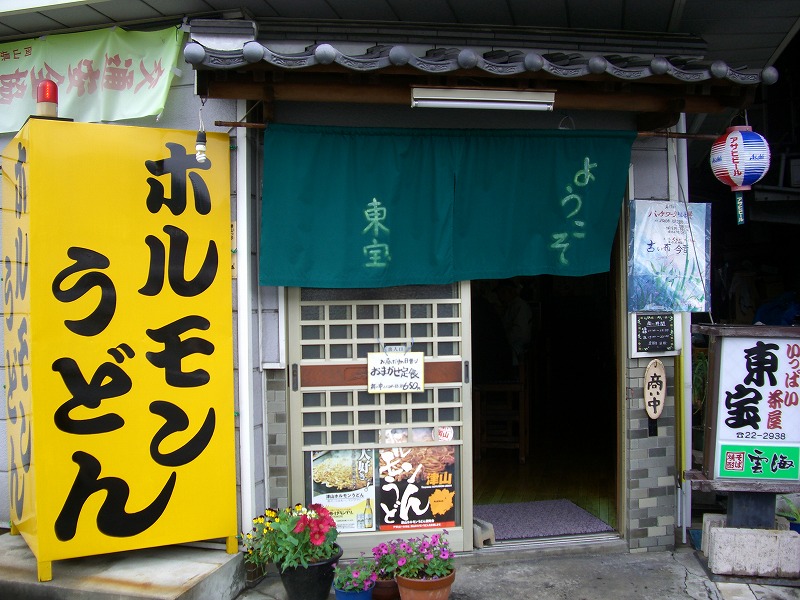 塾のことは友達に言わない!_d0116009_325630.jpg