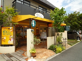d0013610_19461784.jpg