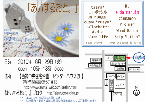 a0102111_20542595.gif