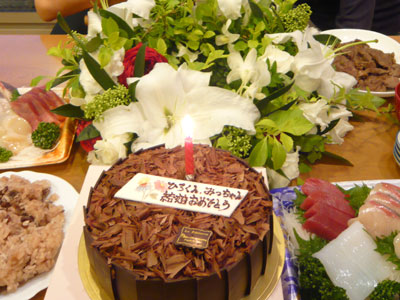 b0147611_20263281.jpg