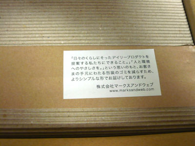 b0147611_20335268.jpg