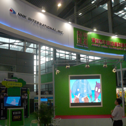 f0194512_16415579.jpg