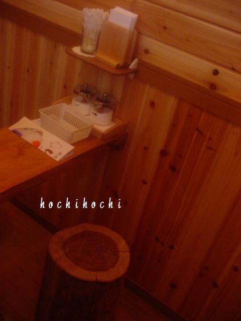 f0151213_13372270.jpg