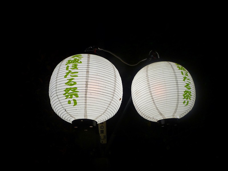 f0182513_23525043.jpg