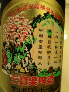 おとなのあじ_b0157416_059272.jpg
