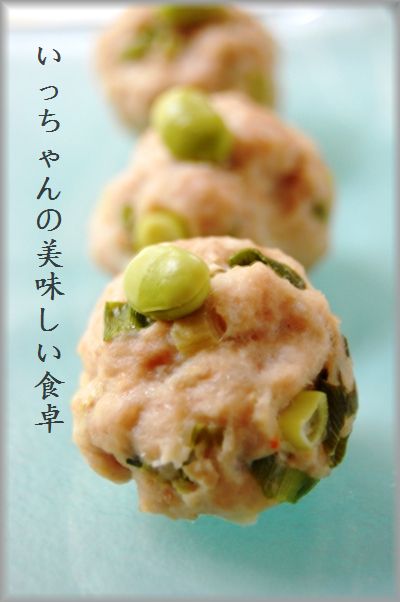 トマケチャ・タンドリーマリネソース (今日はカジキマグロで!)_d0104926_210432.jpg