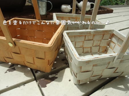 ようやくお披露目♪ハードタイプの布製長財布_f0023333_862523.jpg