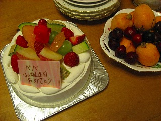 b0187737_22473028.jpg